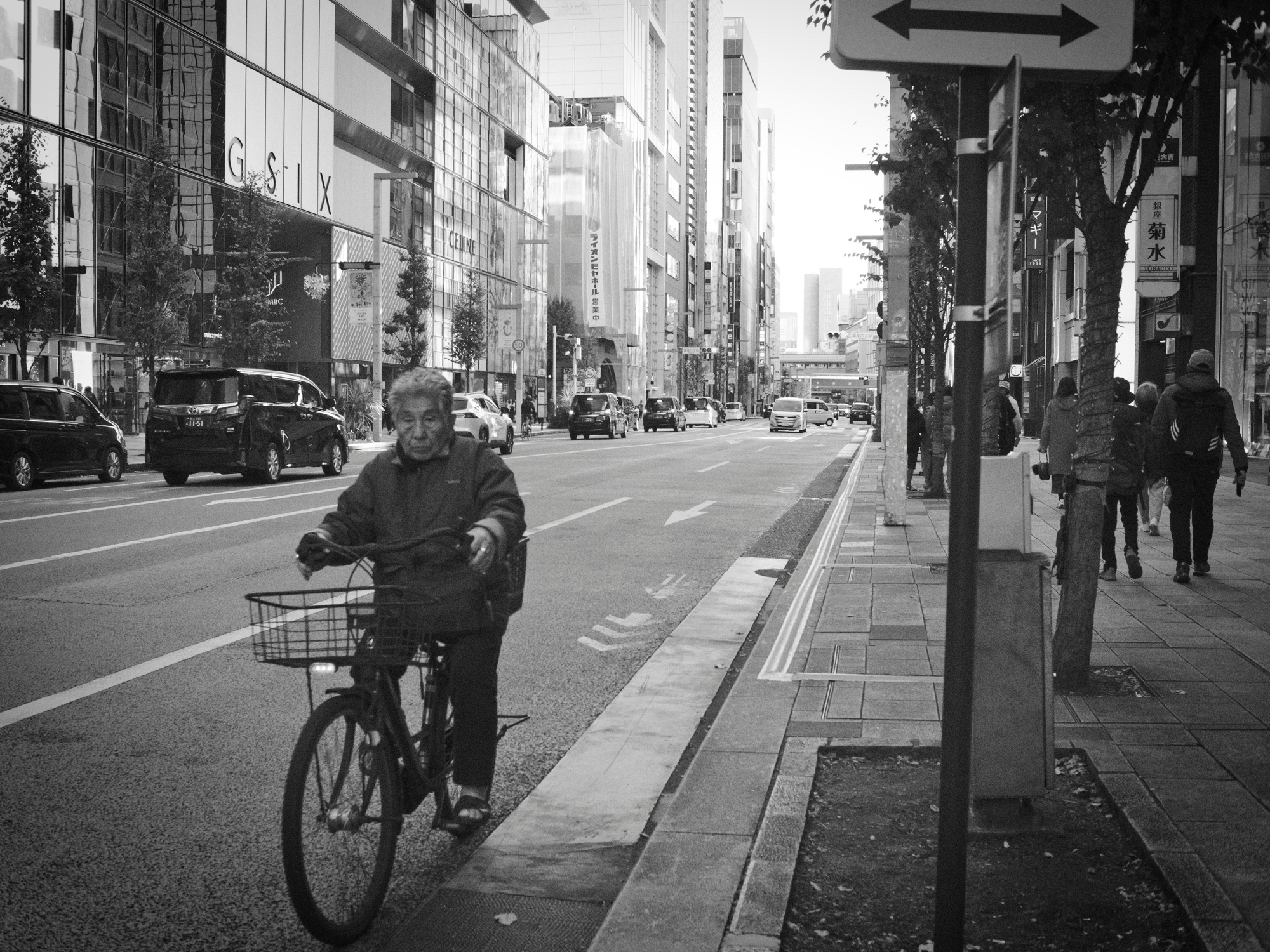 Tokyo. Day 2.
