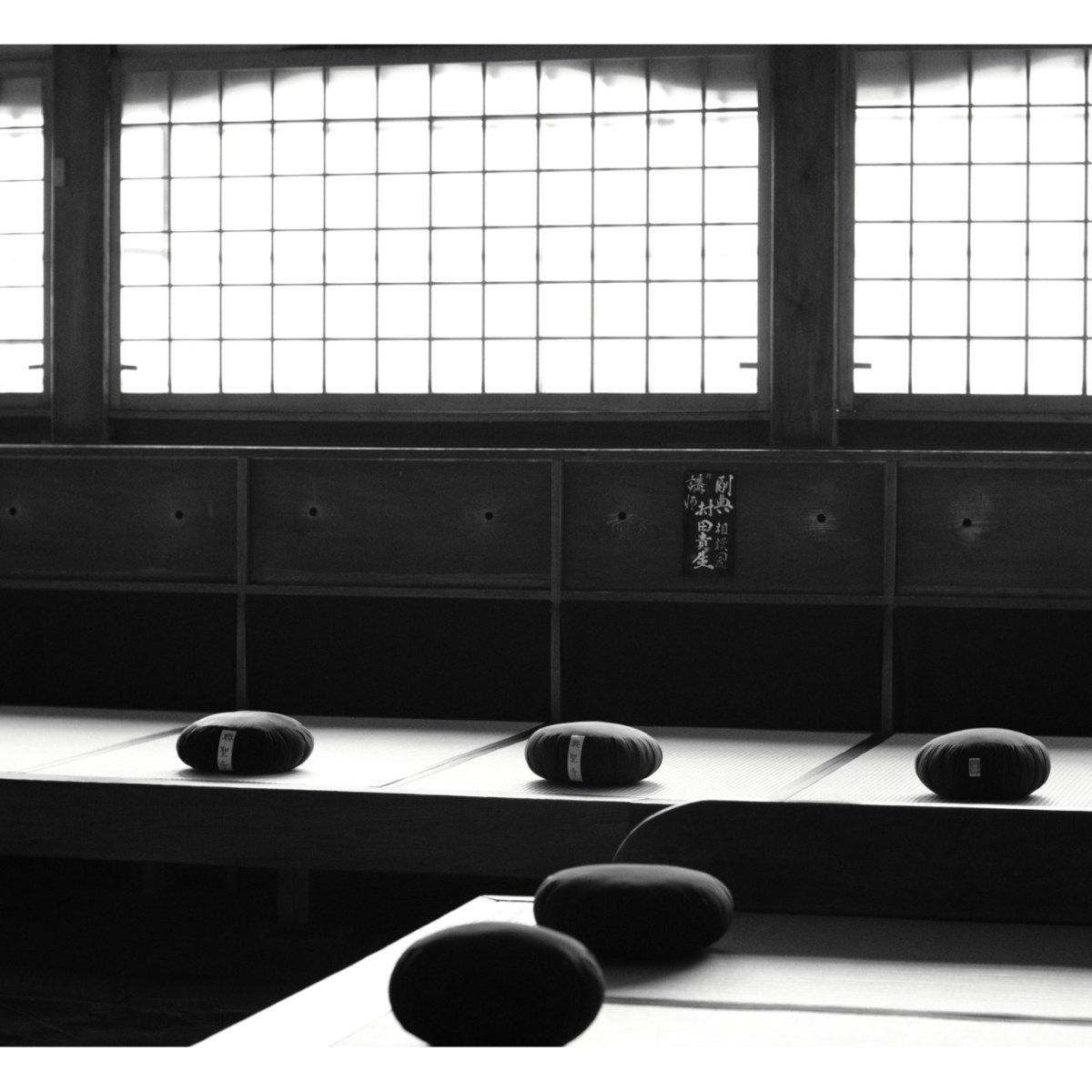 Autumn sesshin 2026.