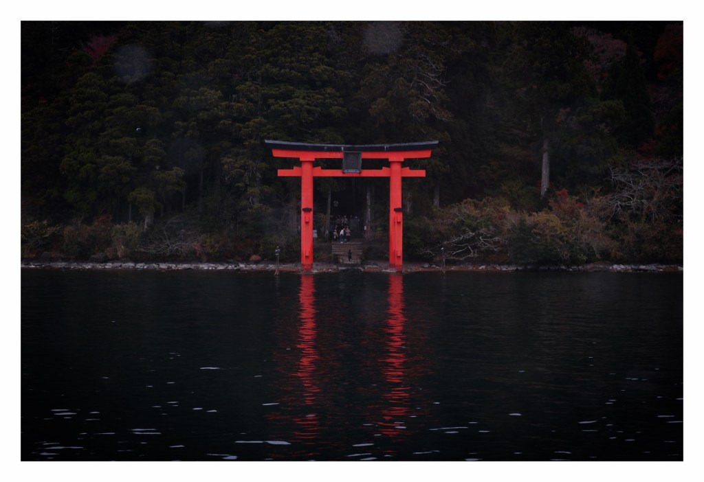 Torii gate.